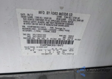 2014 Ford Police Interceptor из США, поврежденный, VIN 1FAHP2MK3EG118473